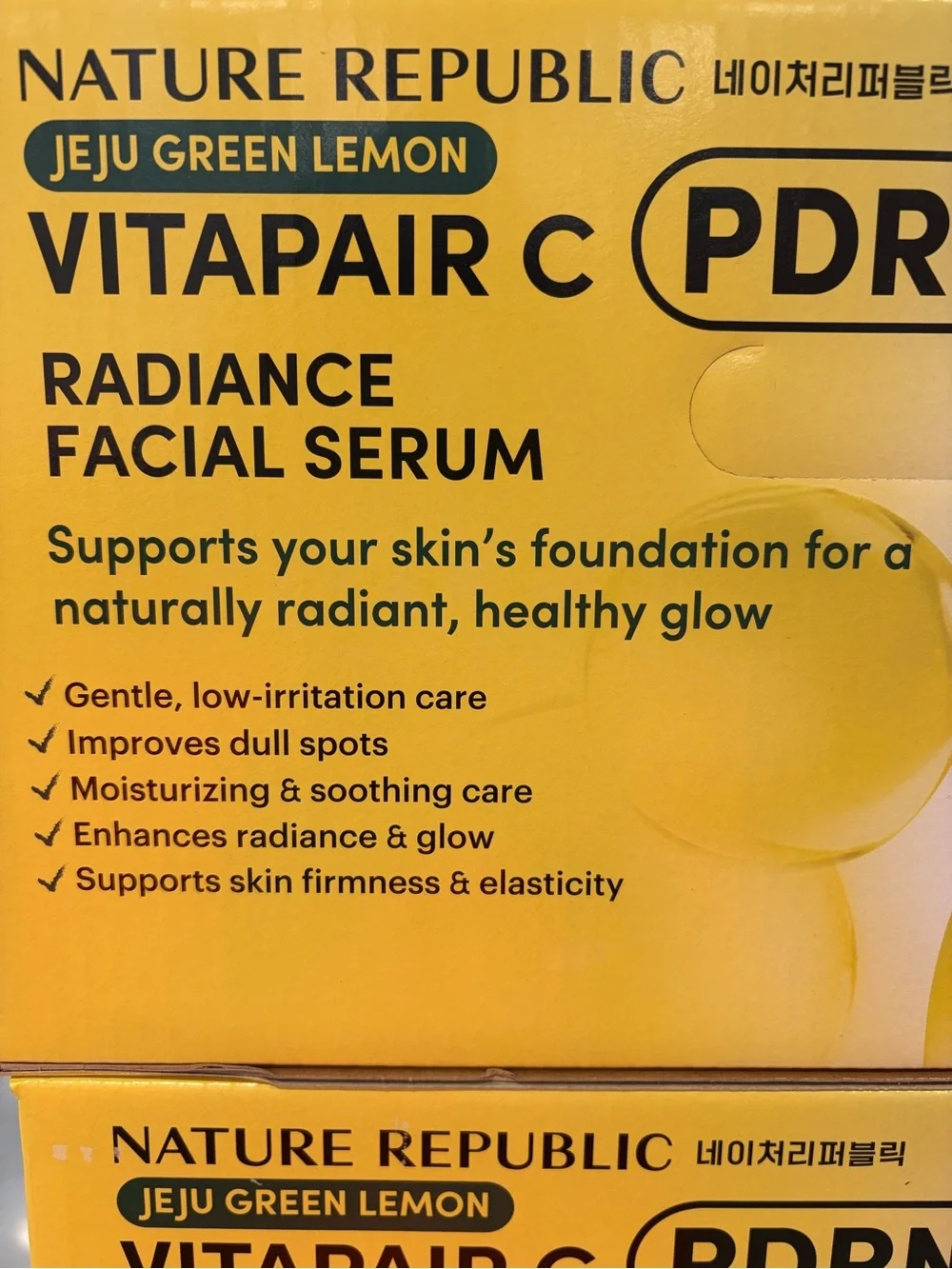 Jeju green lemon Vitapair C PDRN Radiance Facial Serum — value duo pack sealed